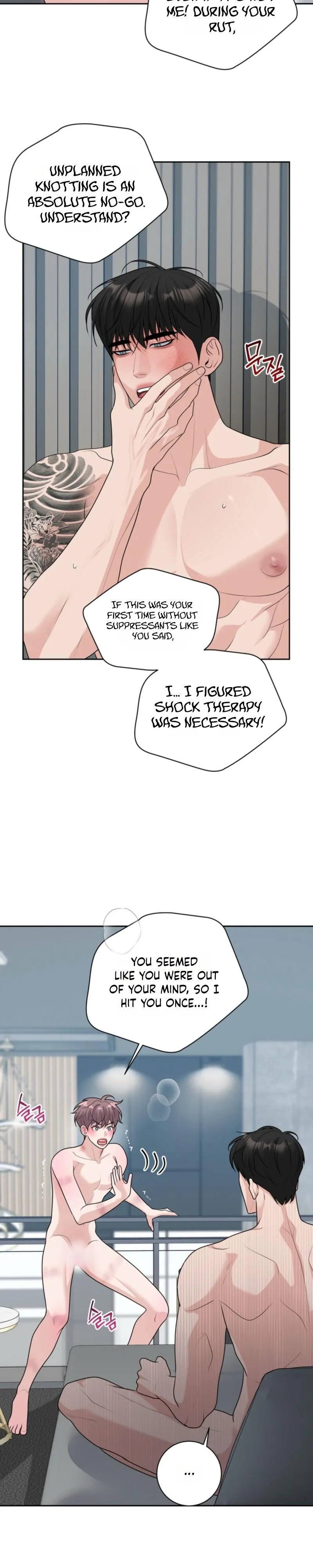 Day of Revenge Chapter 10 page 8 - 