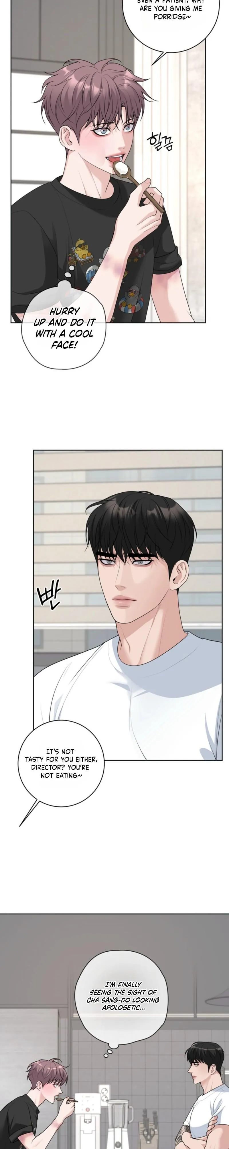 Day of Revenge Chapter 11 page 3 - 