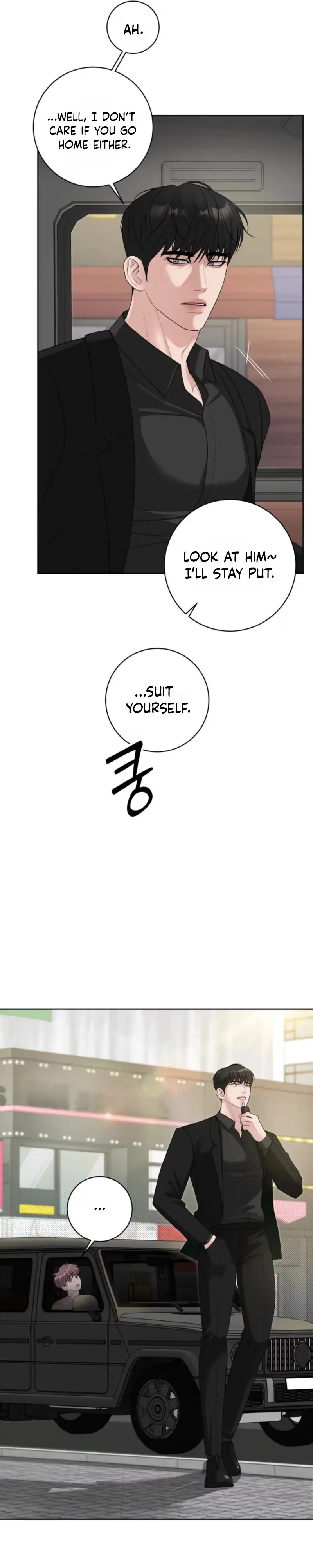 Day of Revenge Chapter 12 page 5 - 