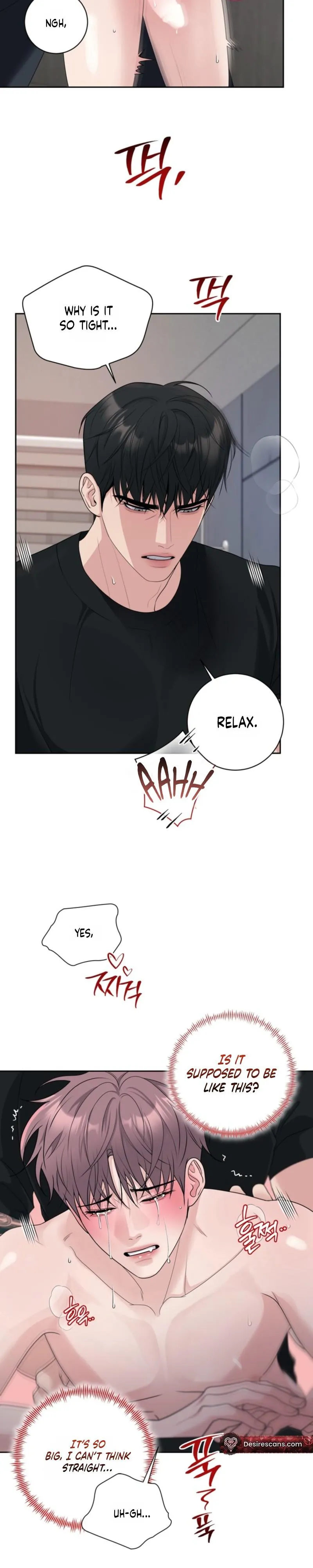 Day of Revenge Chapter 2 page 15 - 