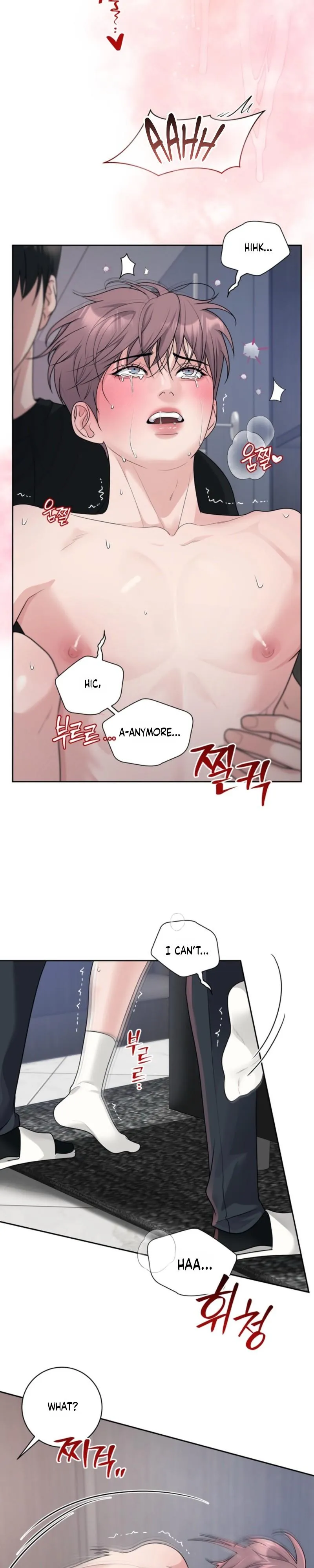 Day of Revenge Chapter 2 page 20 - 