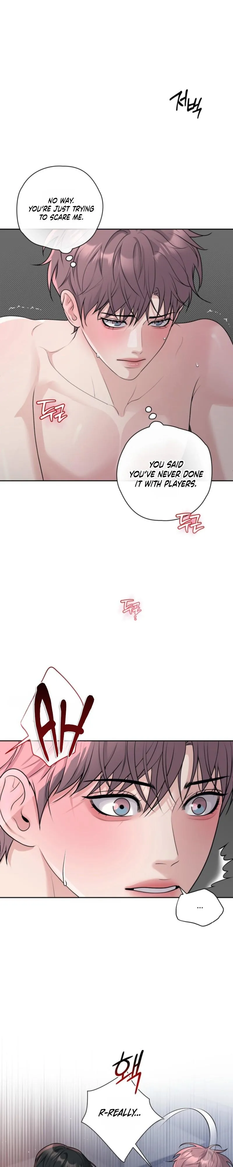 Day of Revenge Chapter 2 page 5 - 