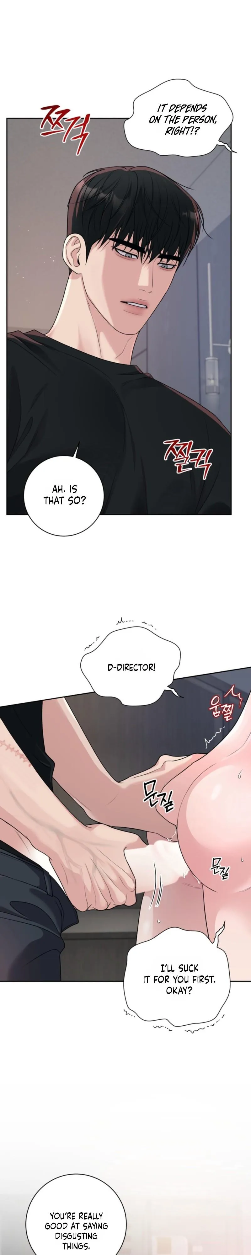 Day of Revenge Chapter 2 page 7 - 