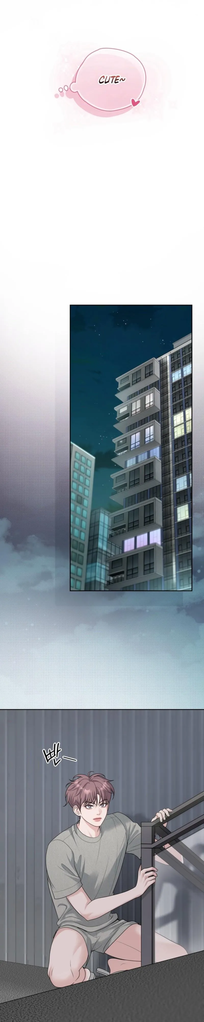 Day of Revenge Chapter 4 page 16 - 