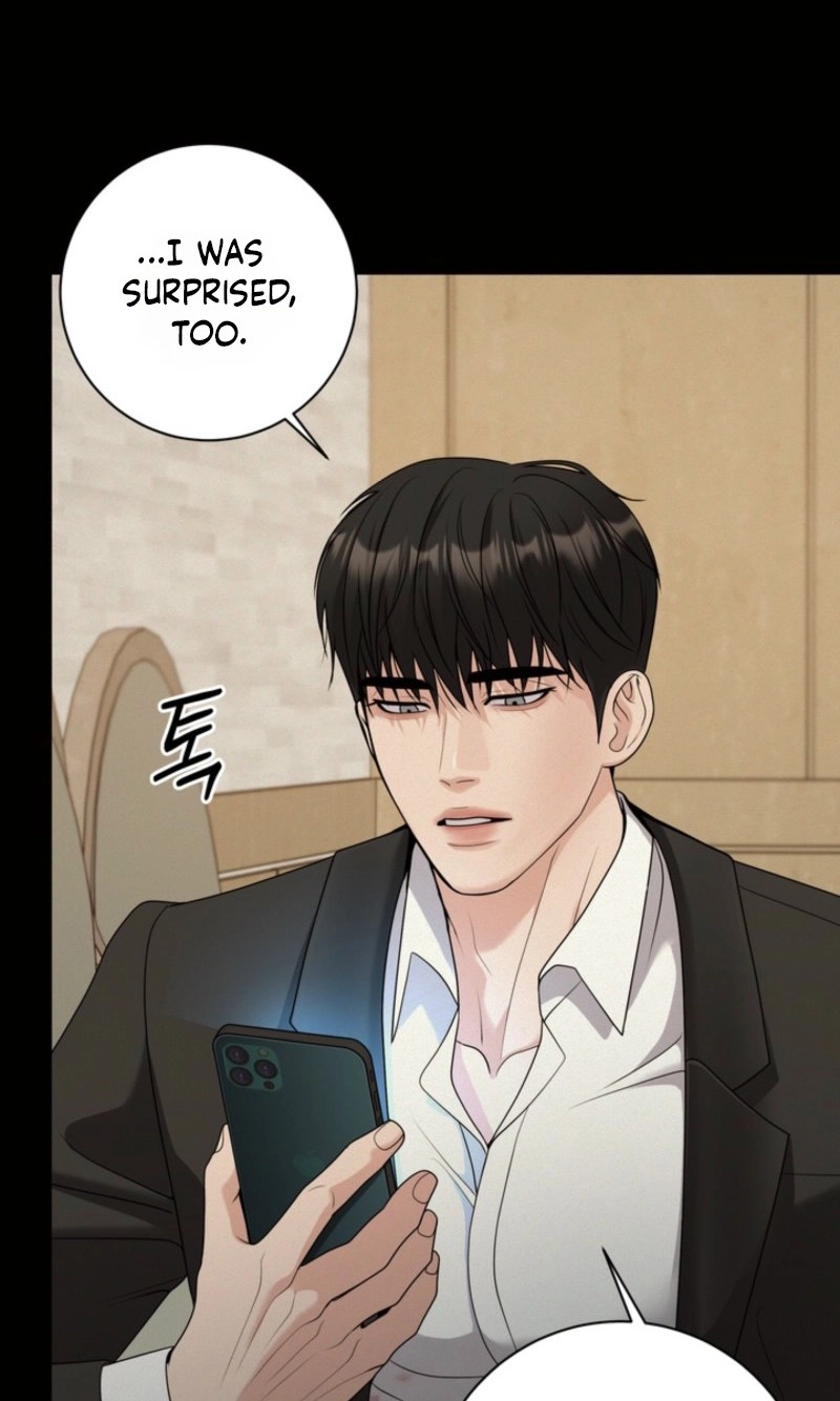 Day of Revenge Chapter 6 page 7 - 