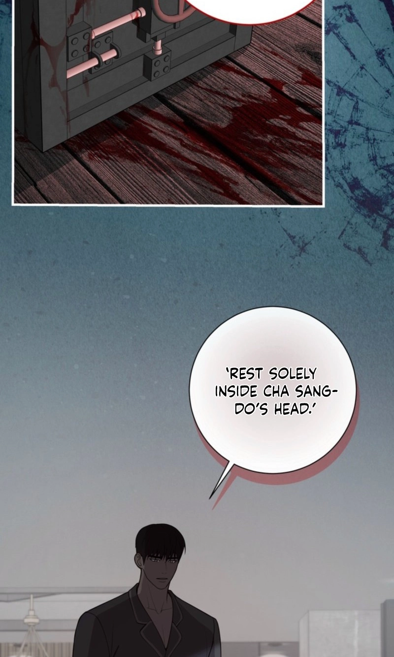 Day of Revenge Chapter 6 page 77 - 