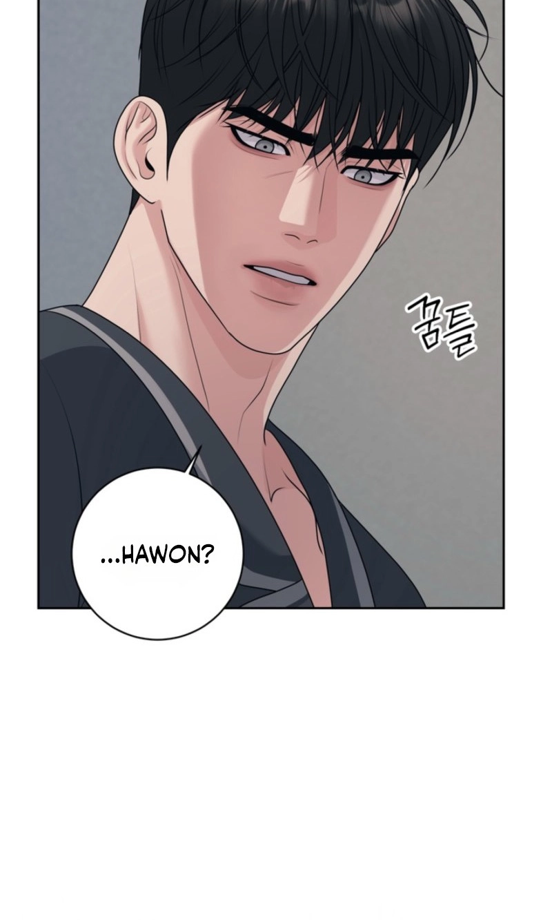 Day of Revenge Chapter 6 page 87 - 