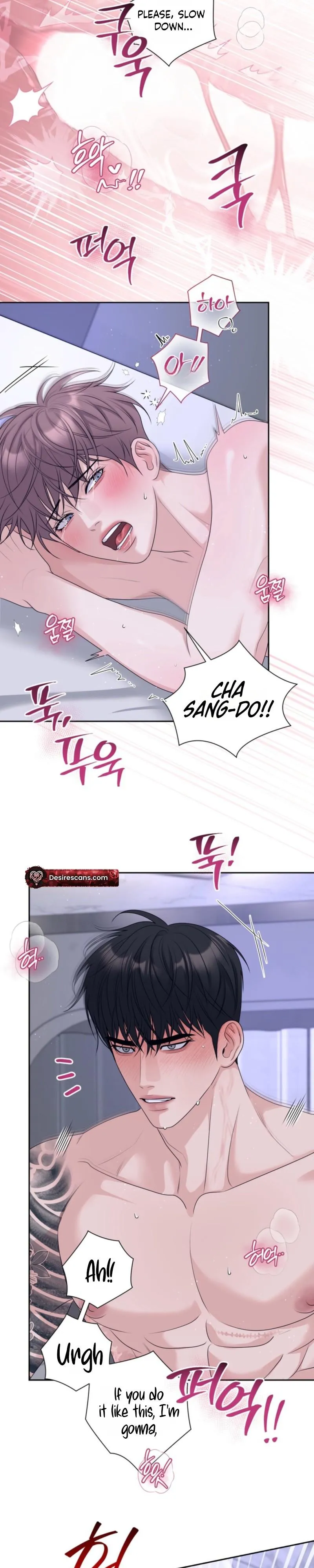 Day of Revenge Chapter 9 page 11 - 