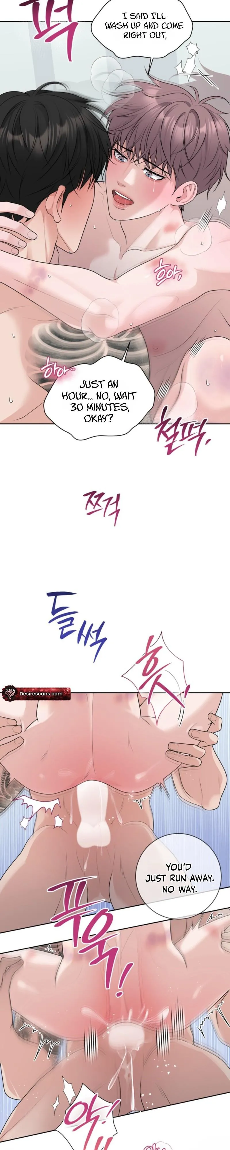 Day of Revenge Chapter 9 page 21 - 