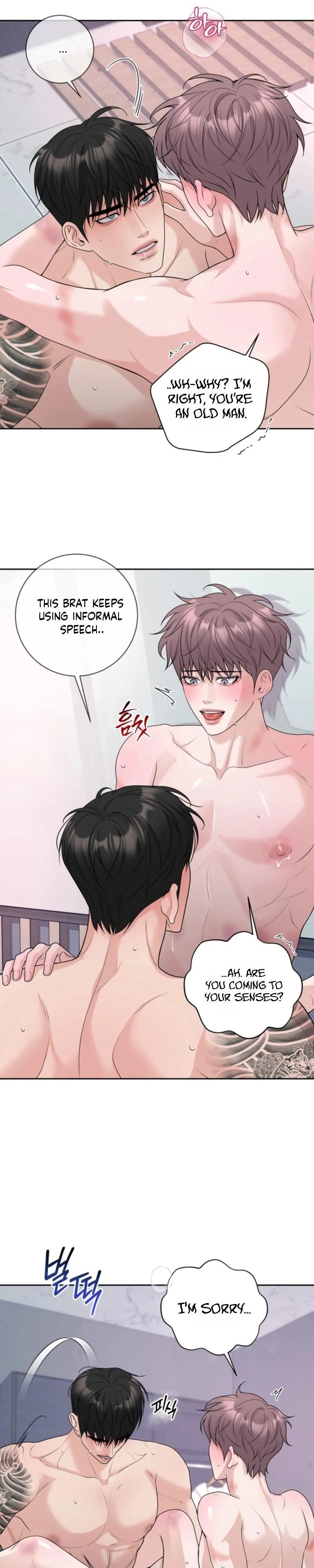 Day of Revenge Chapter 9 page 25 - 