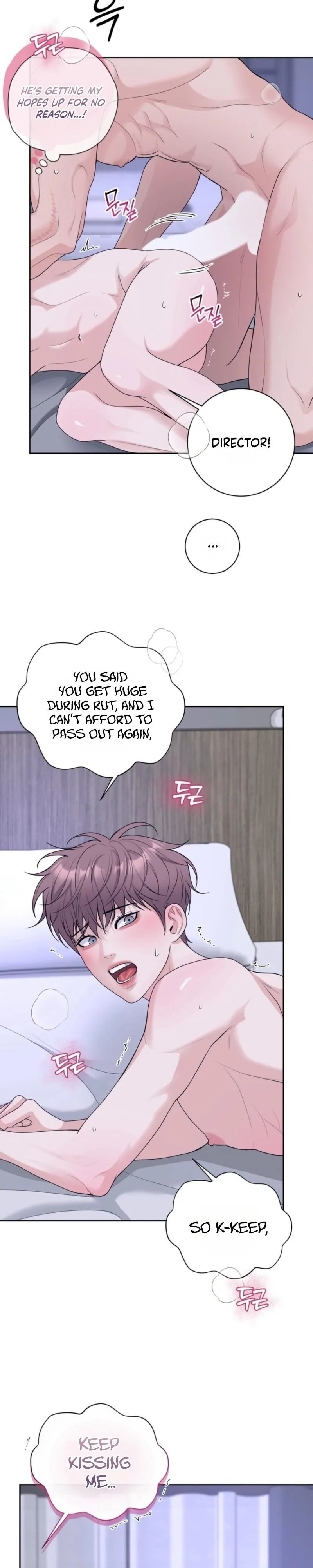 Day of Revenge Chapter 9 page 6 - 
