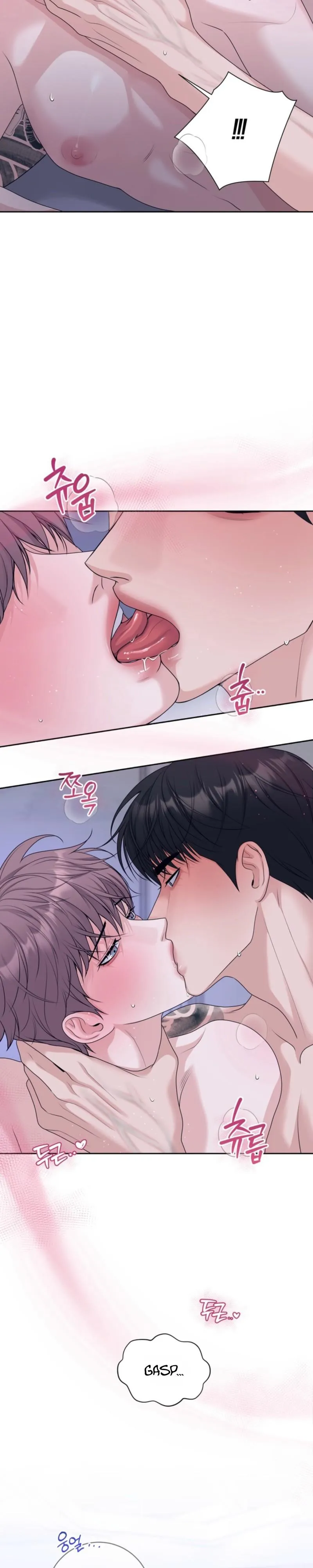 Day of Revenge Chapter 9 page 8 - 