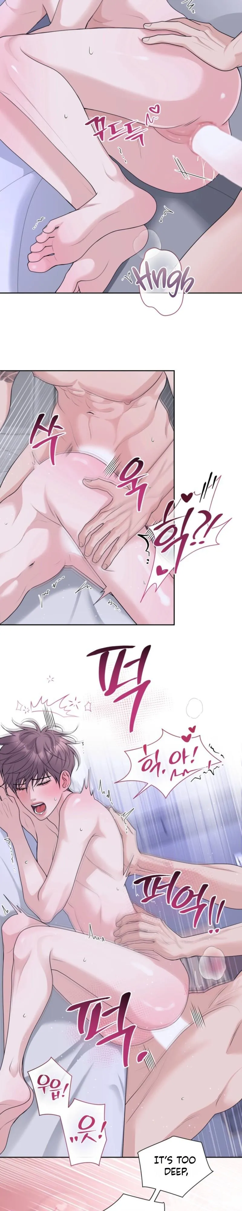 Day of Revenge Chapter 9 page 10 - 