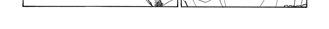 Days: Fragment Chapter 1 page 16 - 