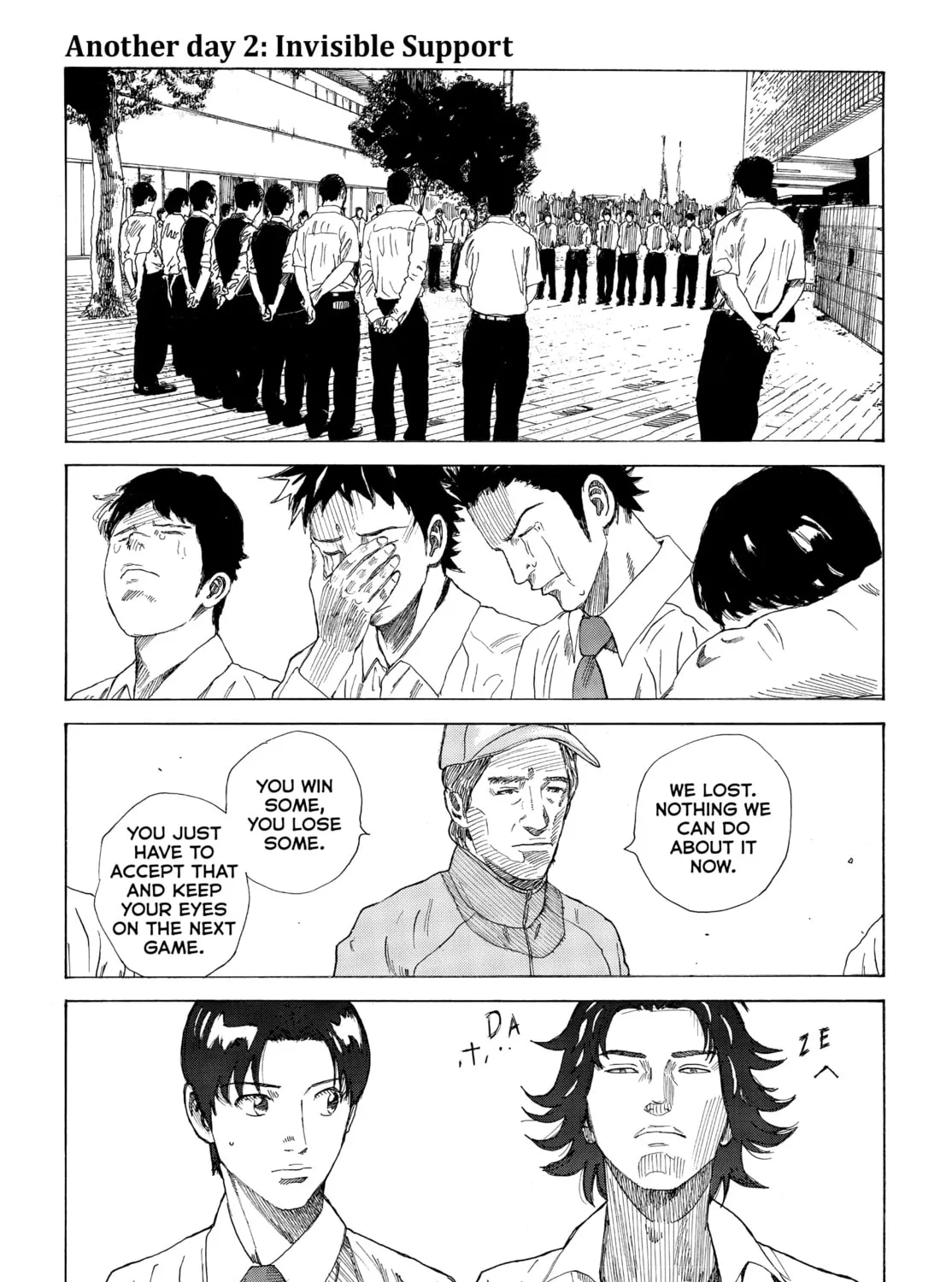 Days: Fragment Chapter 2 page 1 - 