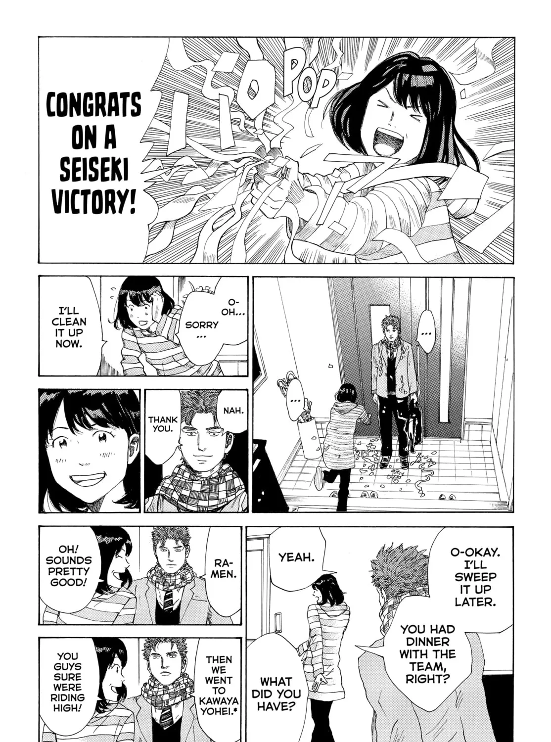 Days: Fragment Chapter 3 page 3 - 