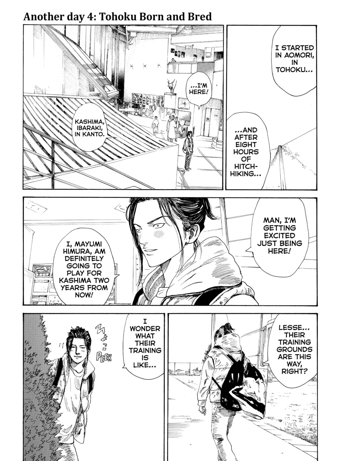 Days: Fragment Chapter 4 page 1 - 