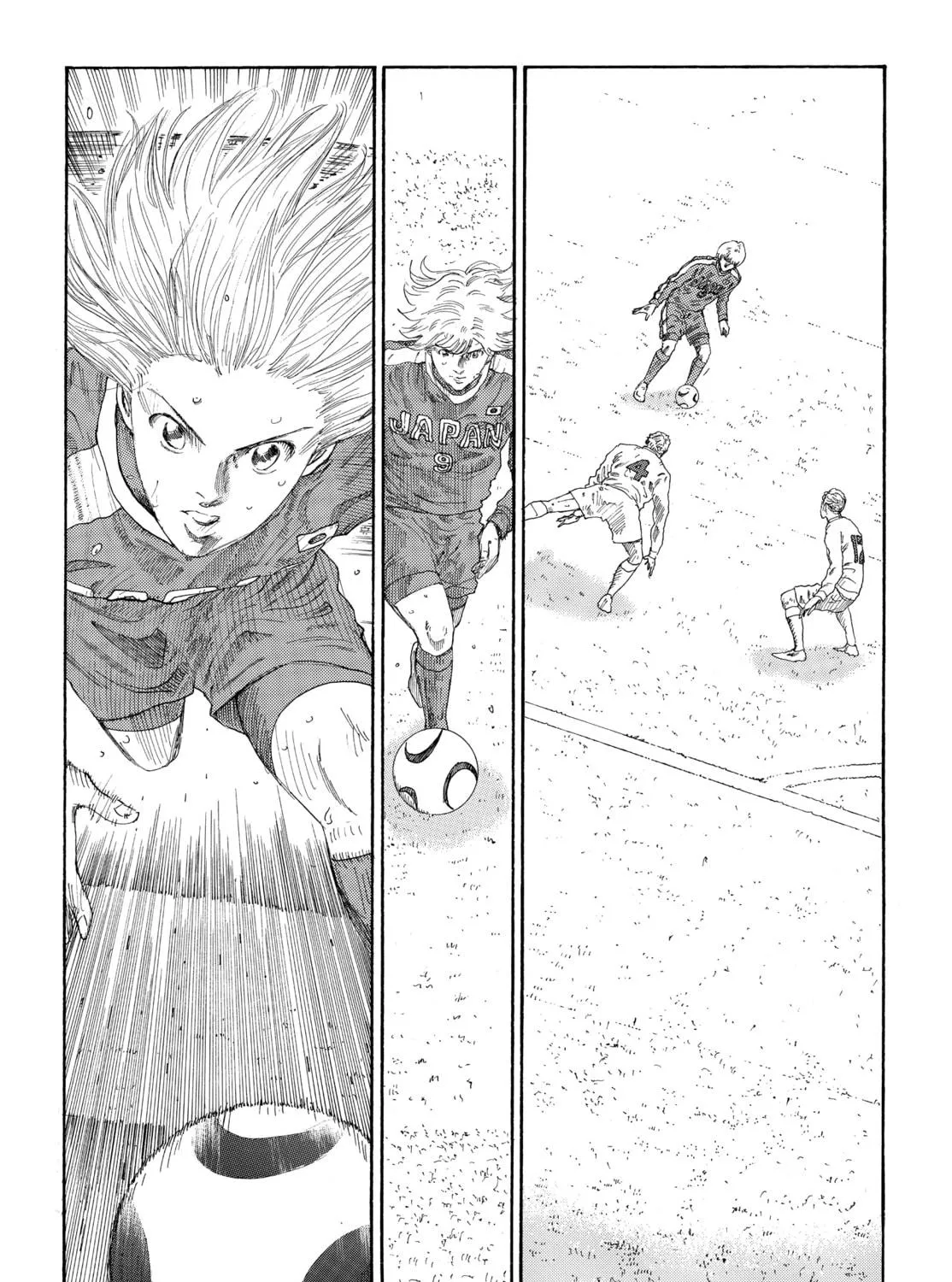 Days: Fragment Chapter 5 page 107 - 