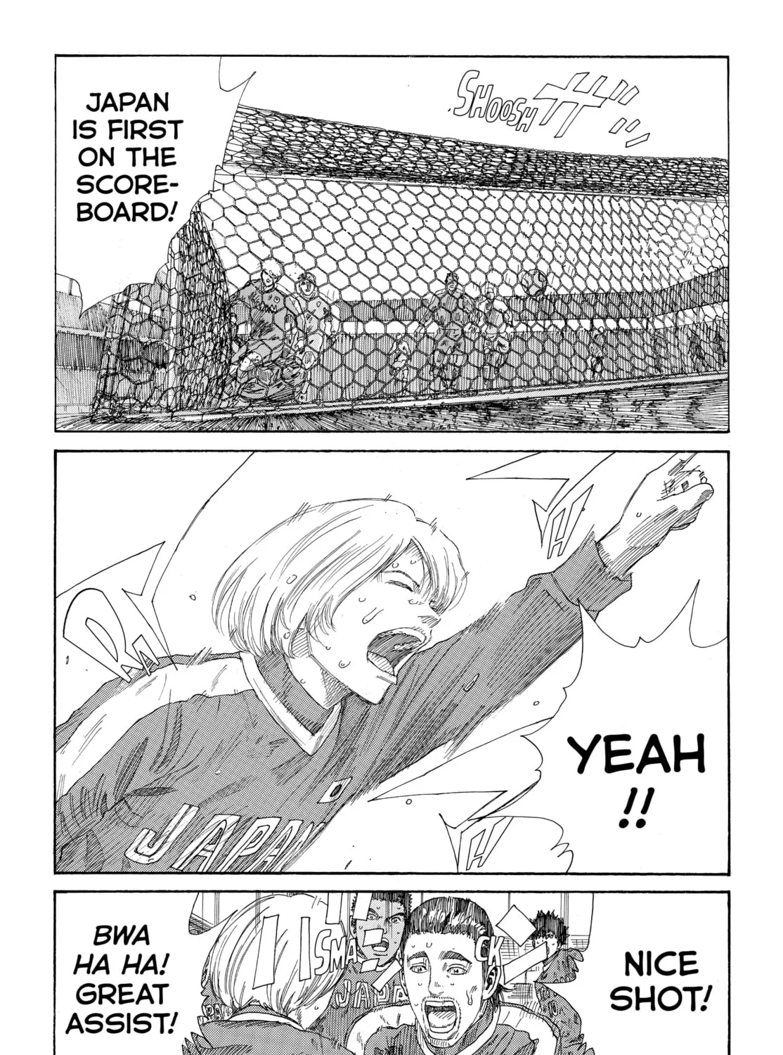 Days: Fragment Chapter 5 page 111 - 