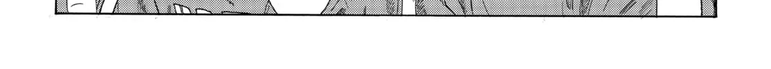 Days: Fragment Chapter 5 page 118 - 