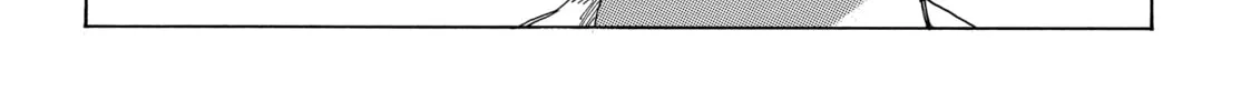 Days: Fragment Chapter 5 page 124 - 