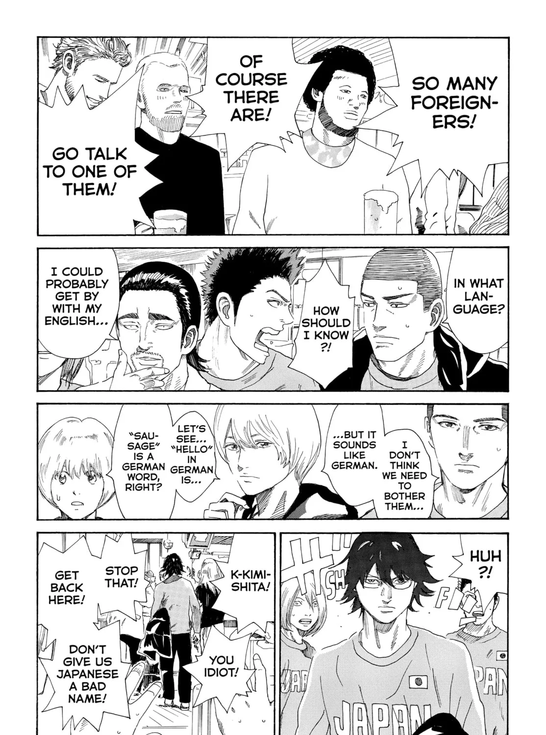 Days: Fragment Chapter 5 page 33 - 