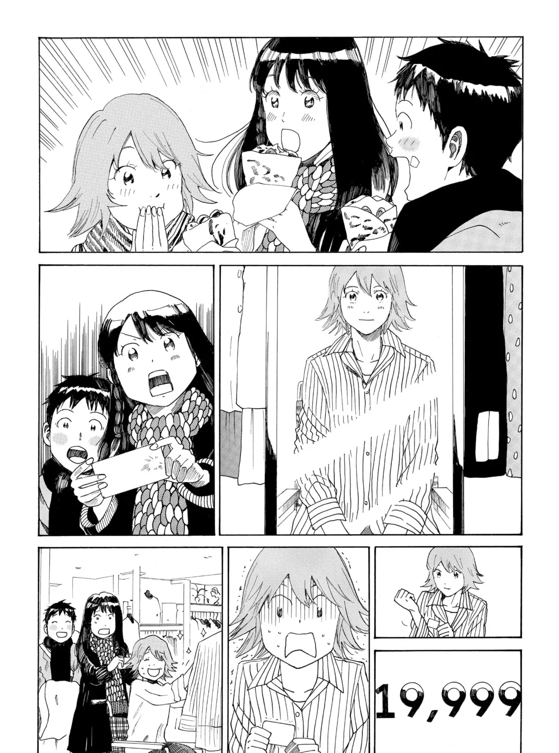 Days: Fragment Chapter 6 page 7 - 