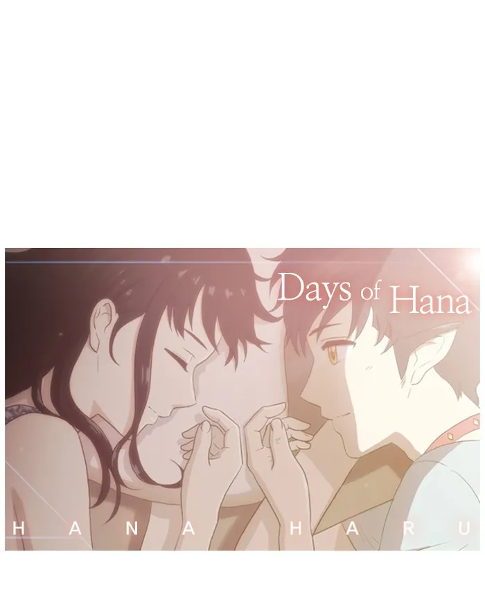 Days of Hana Chapter 1 page 117 - 