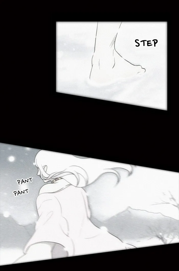 Days of Hana Chapter 2 page 1 - 