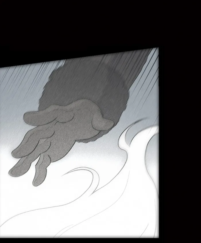 Days of Hana Chapter 2 page 2 - 
