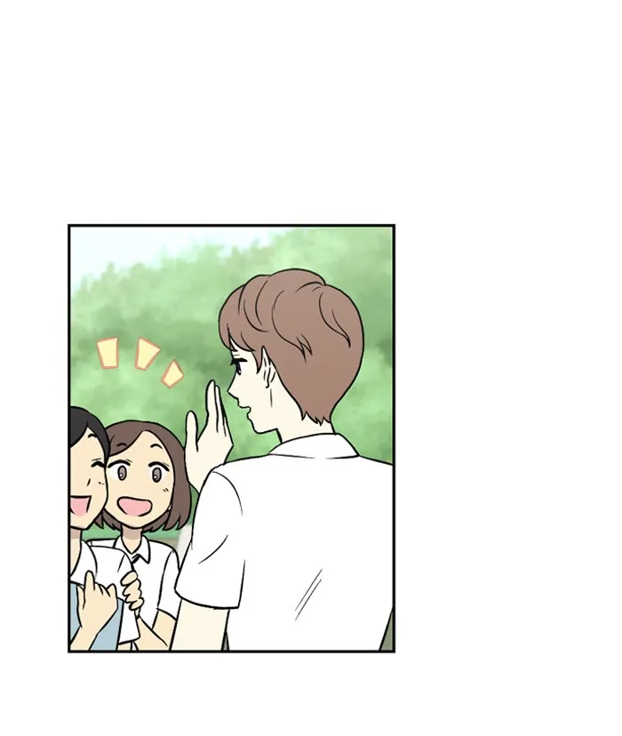 Days of Hana Chapter 2 page 81 - 