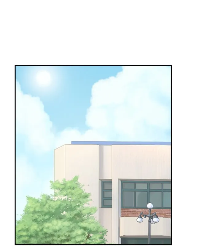 Days of Hana Chapter 3 page 1 - 