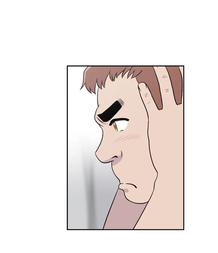 Days of Hana Chapter 3 page 80 - 
