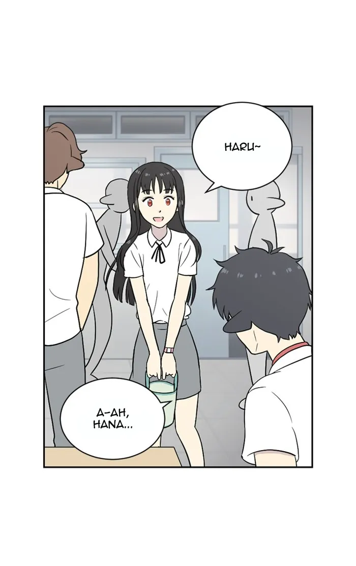 Days of Hana Chapter 4 page 3 - 