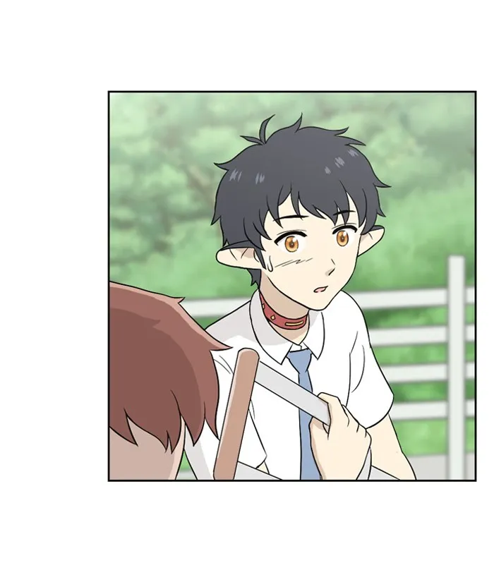 Days of Hana Chapter 4 page 70 - 