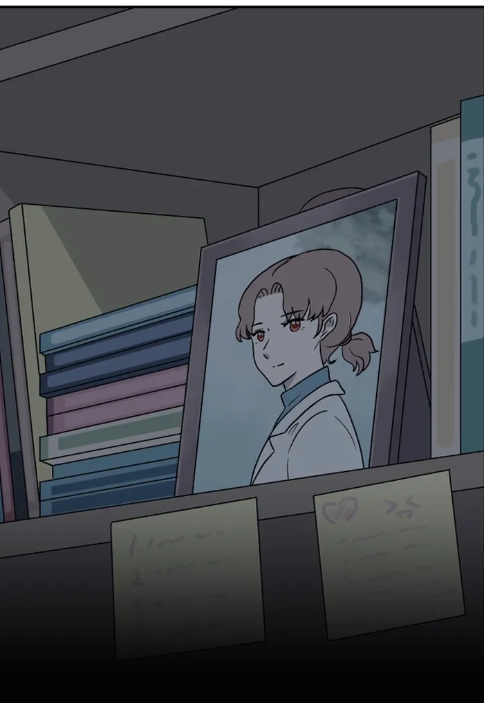 Days of Hana Chapter 6 page 4 - 