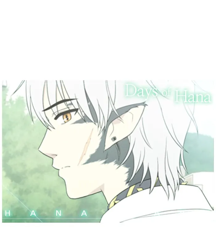 Days of Hana Chapter 6 page 72 - 