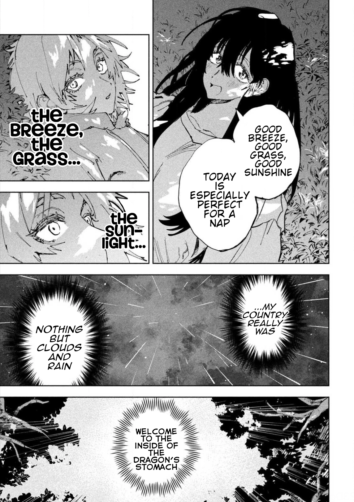 Days Off In The Dragon's Stomach Chapter 14 page 15 - 