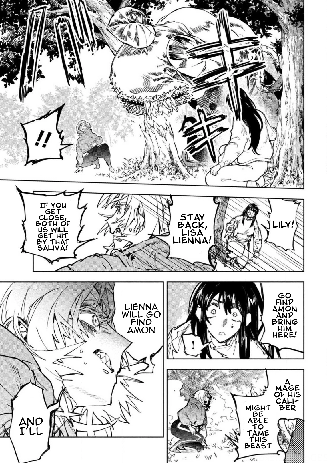 Days Off In The Dragon's Stomach Chapter 15 page 11 - 