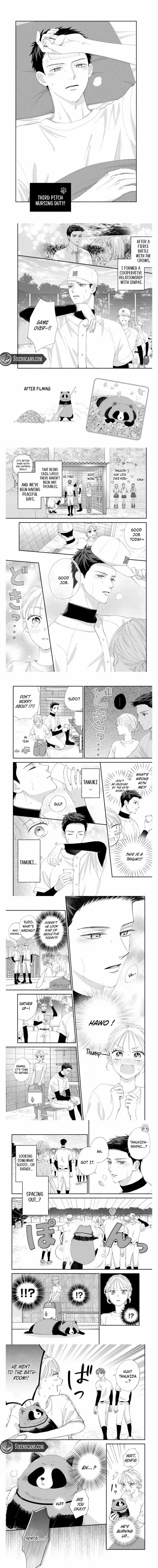 Days with Tanukida-Senpai Chapter 2 page 6 - 