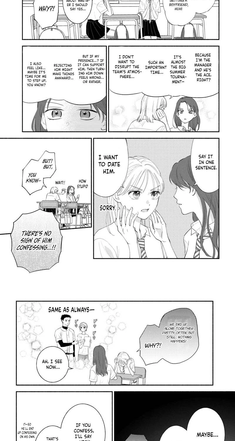 Days with Tanukida-Senpai Chapter 7 page 3 - 