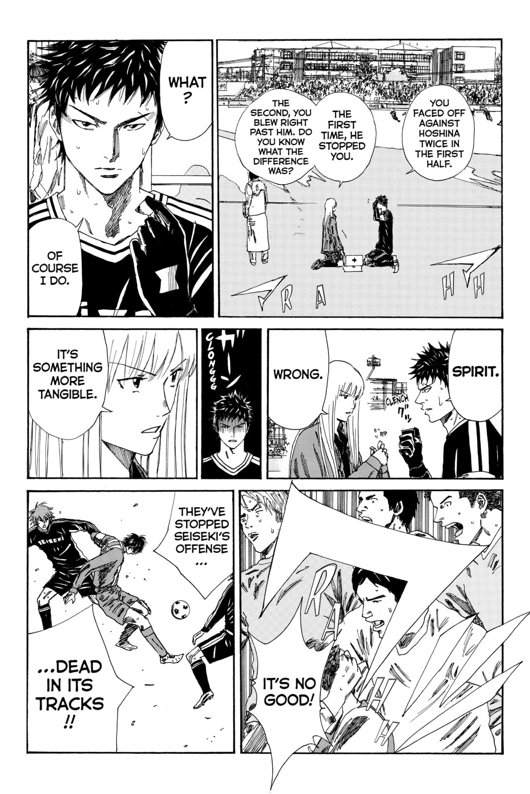 DAYS Chapter 100 page 12 - 
