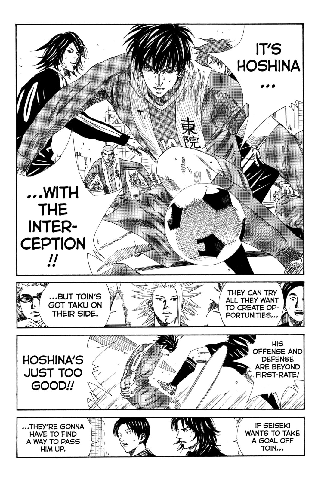 DAYS Chapter 100 page 13 - 