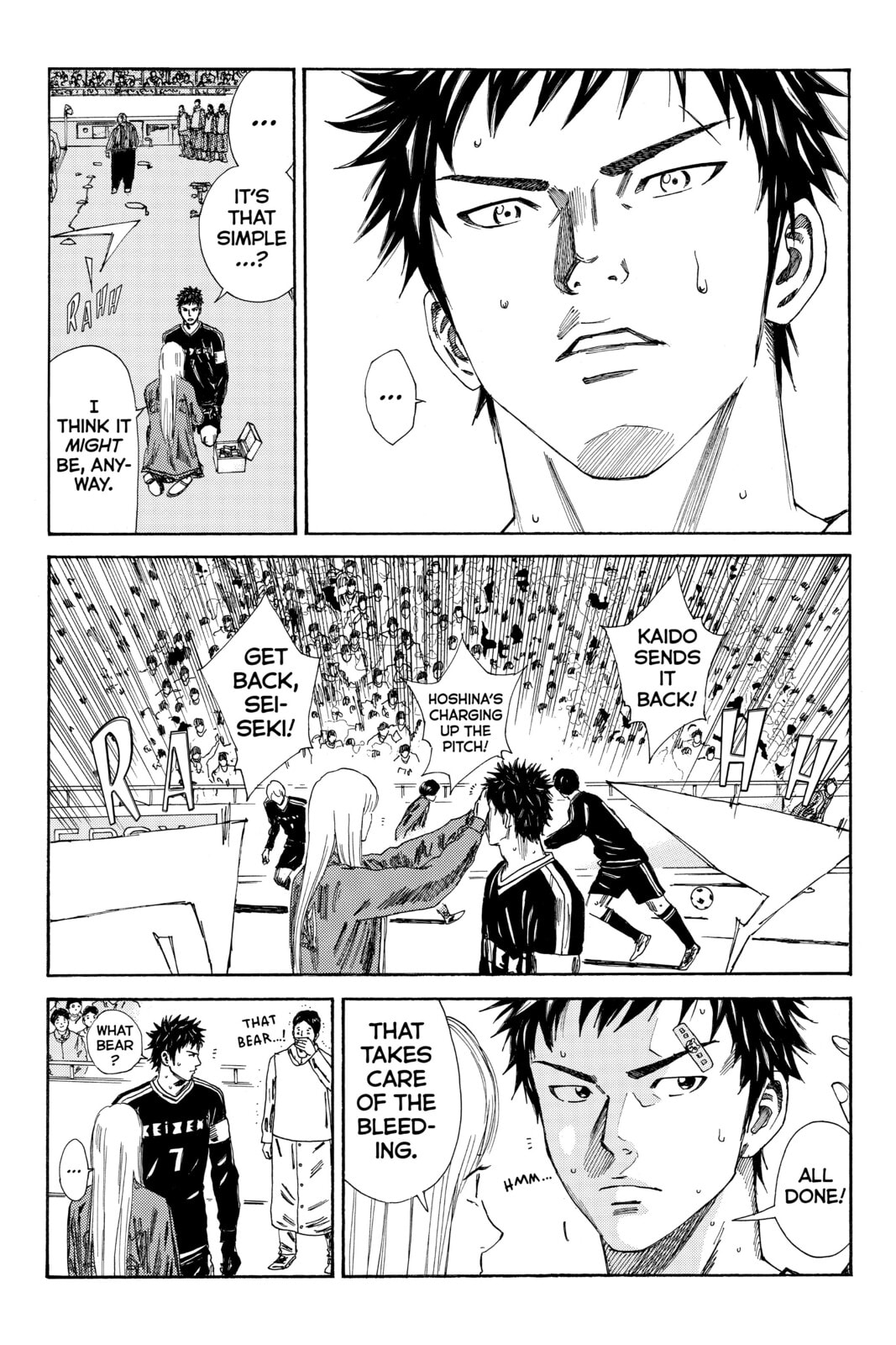 DAYS Chapter 100 page 14 - 