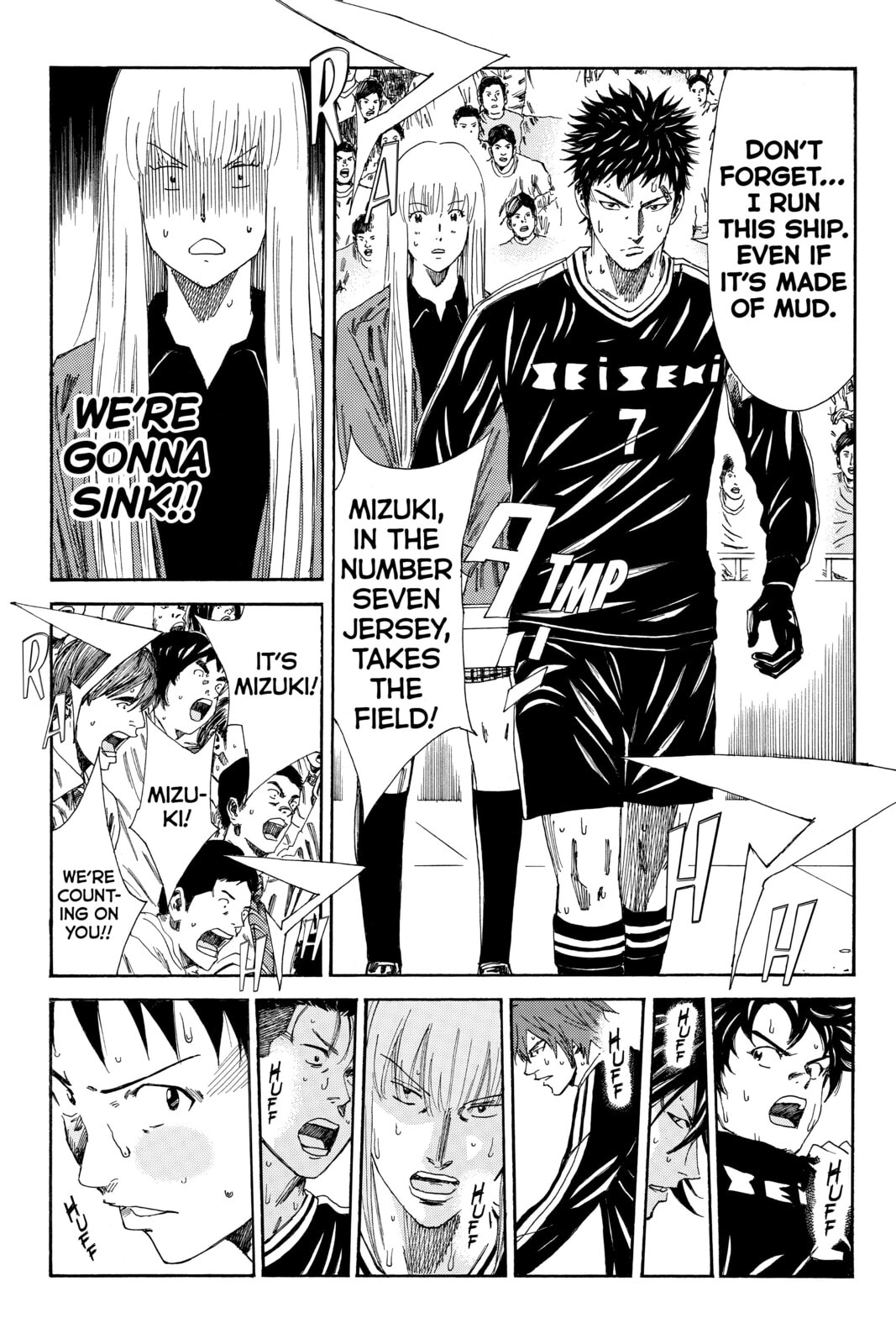 DAYS Chapter 100 page 16 - 