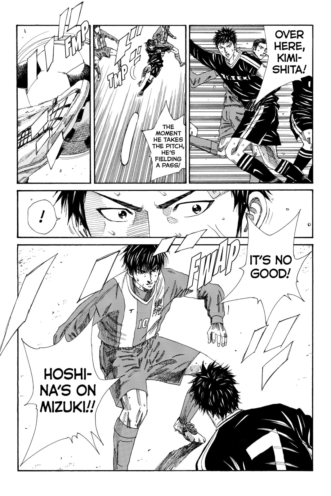DAYS Chapter 100 page 17 - 