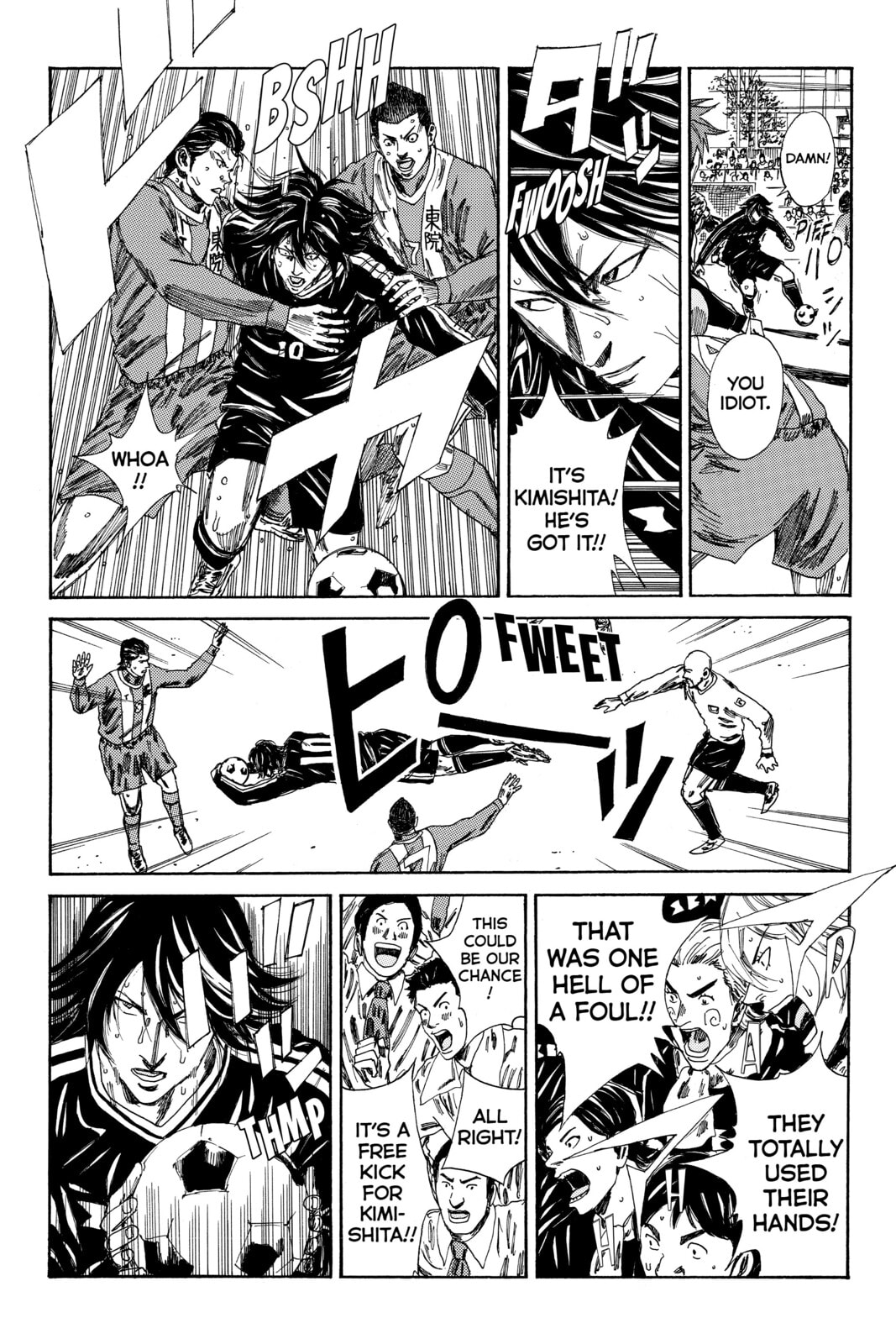 DAYS Chapter 100 page 5 - 