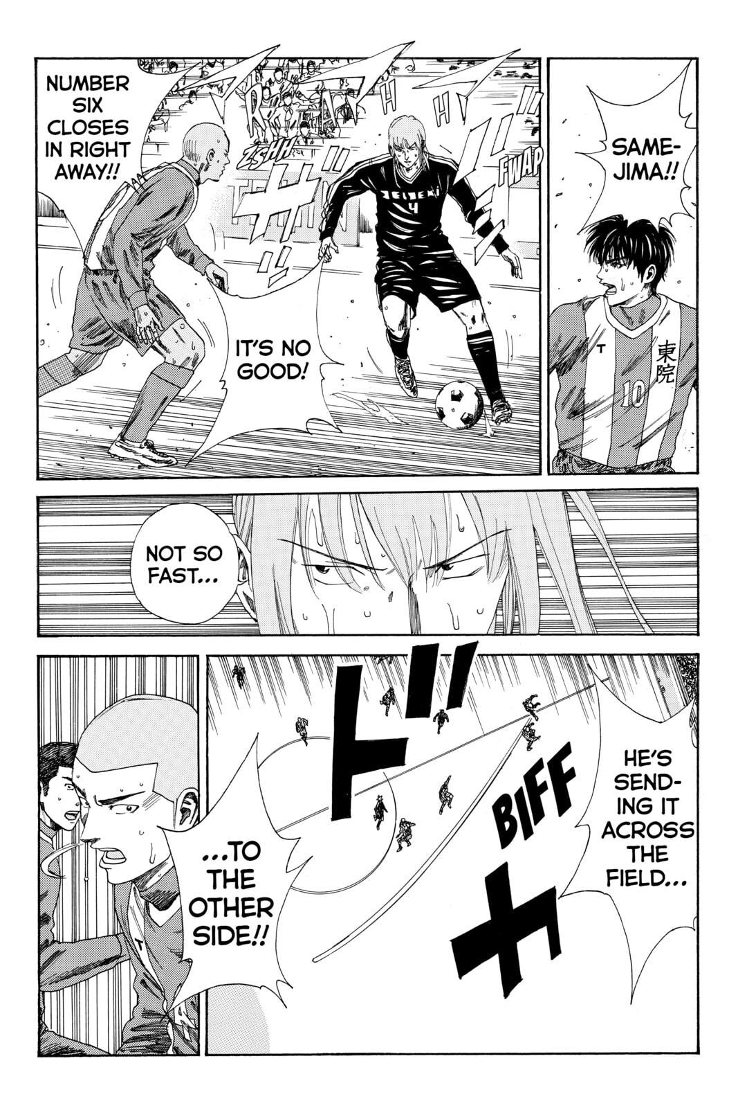DAYS Chapter 100 page 7 - 