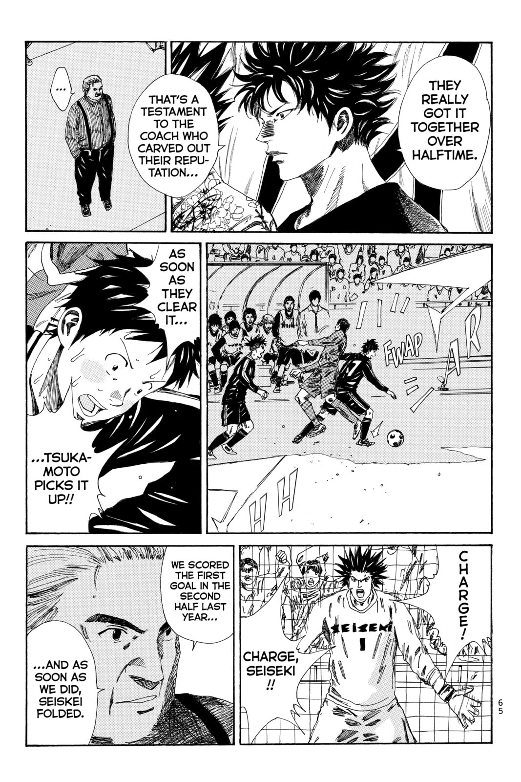 DAYS Chapter 100 page 9 - 