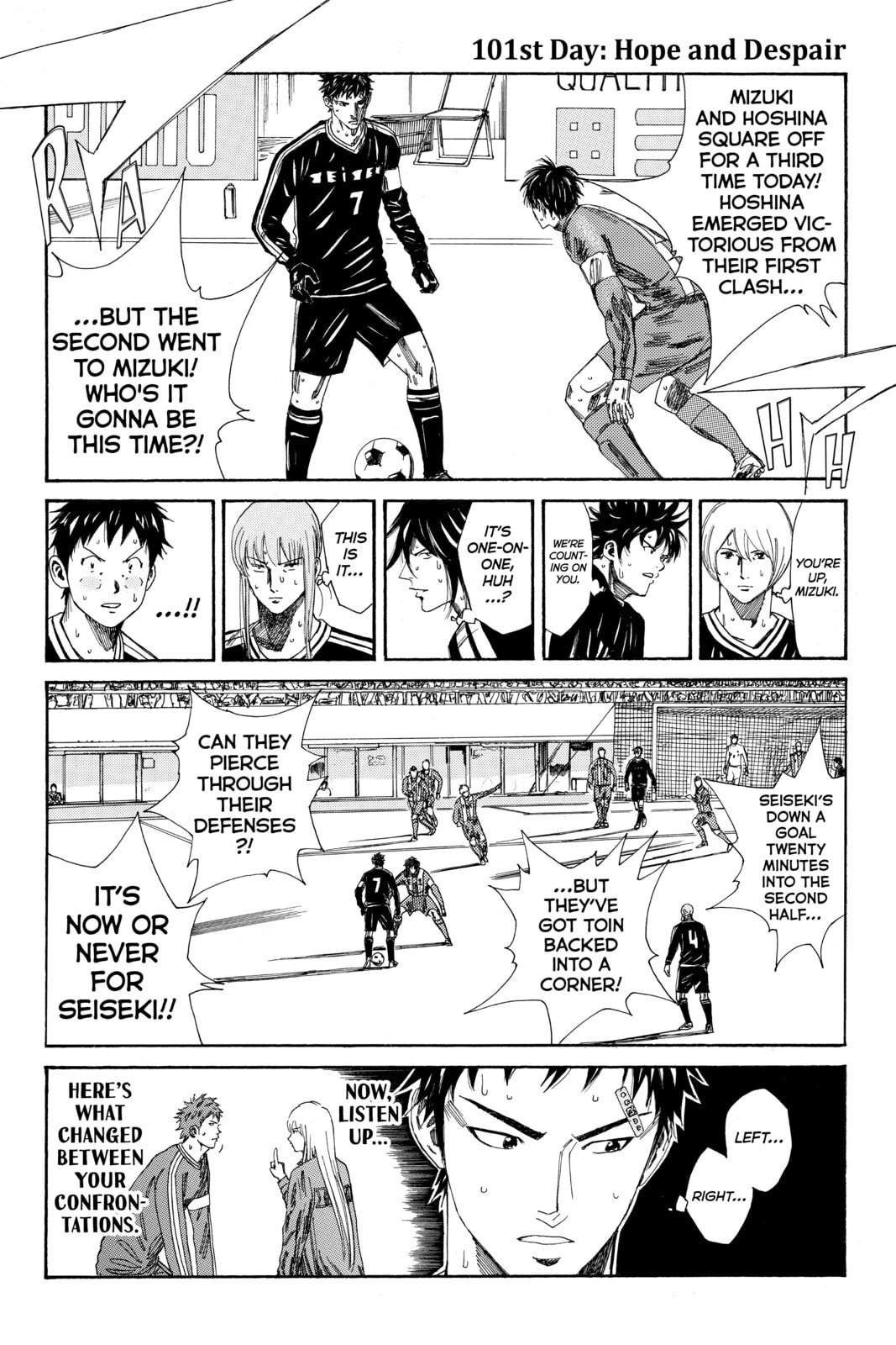 DAYS Chapter 101 page 1 - 